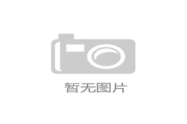 乌拉圭能否挑战传统豪门