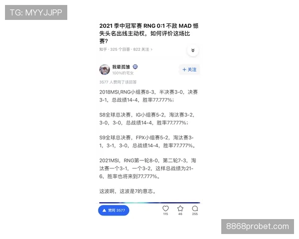 2026世界杯沙特队能否突破小组赛 亚洲劲旅的晋级前景分析